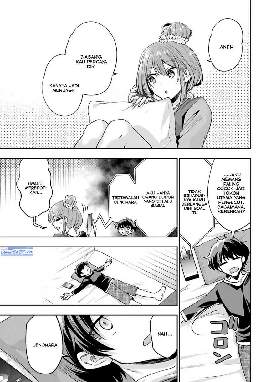 Genjitsu de Love Comedy Dekinai to Dare ga Kimeta? Chapter 8 - halaman 14