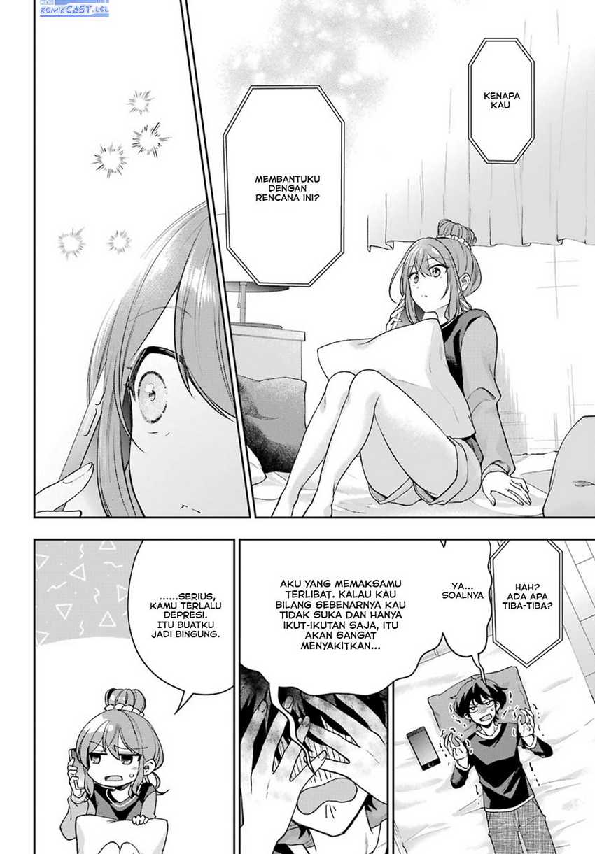 Genjitsu de Love Comedy Dekinai to Dare ga Kimeta? Chapter 8 - halaman 15