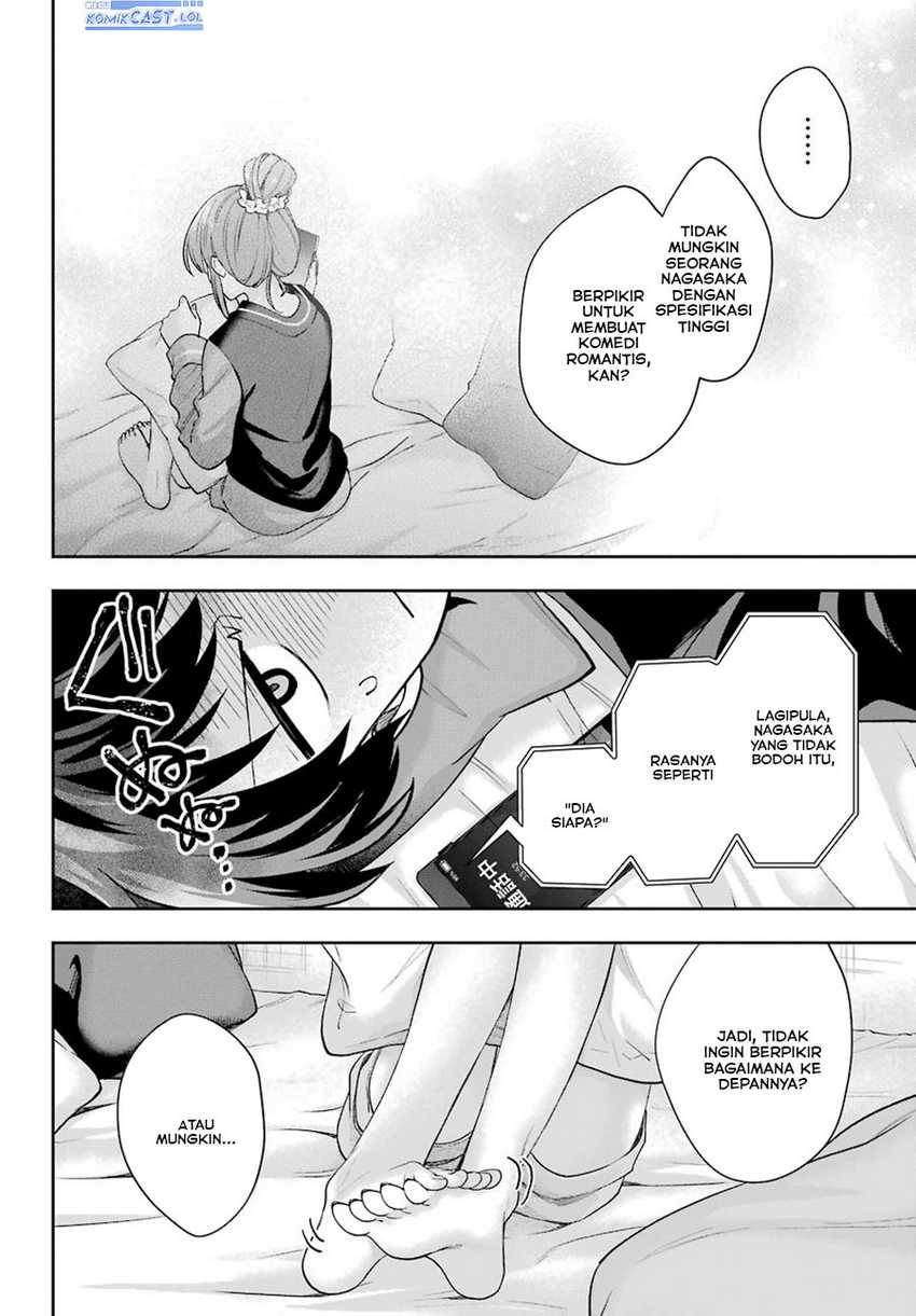 Genjitsu de Love Comedy Dekinai to Dare ga Kimeta? Chapter 8 - halaman 17