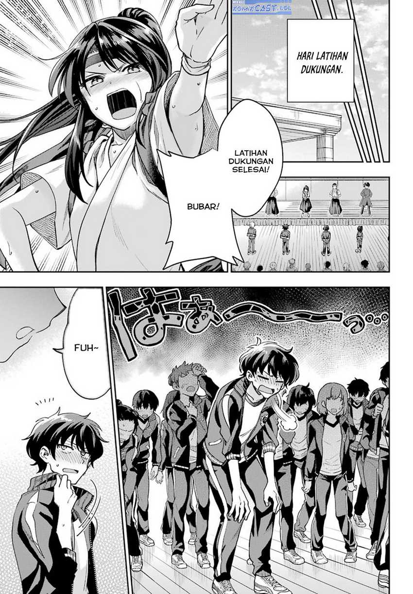 Genjitsu de Love Comedy Dekinai to Dare ga Kimeta? Chapter 8 - halaman 22