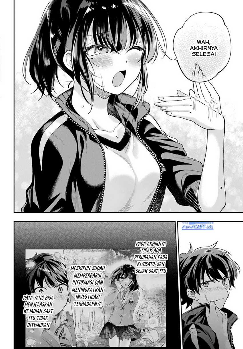 Genjitsu de Love Comedy Dekinai to Dare ga Kimeta? Chapter 8 - halaman 23