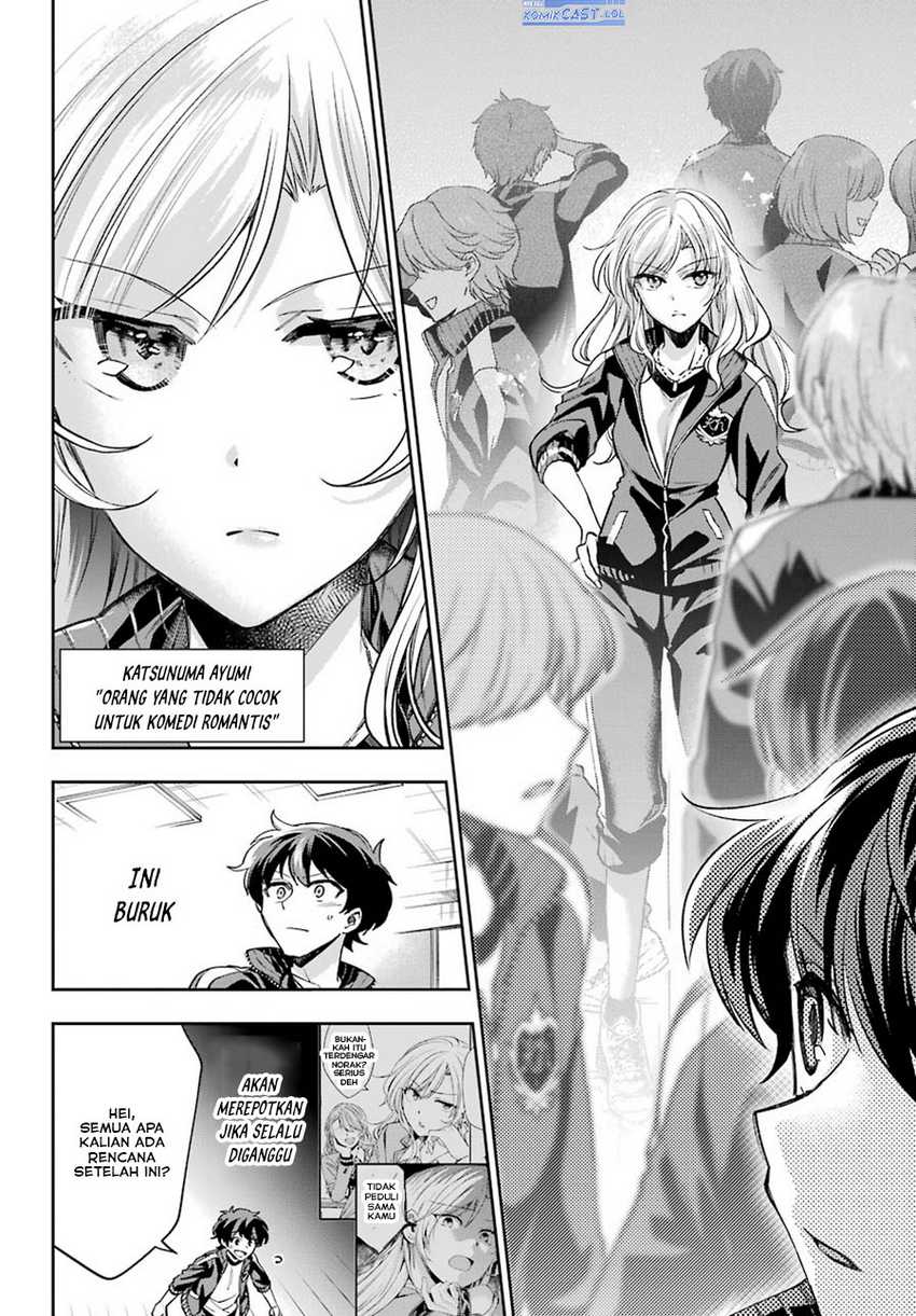 Genjitsu de Love Comedy Dekinai to Dare ga Kimeta? Chapter 8 - halaman 27