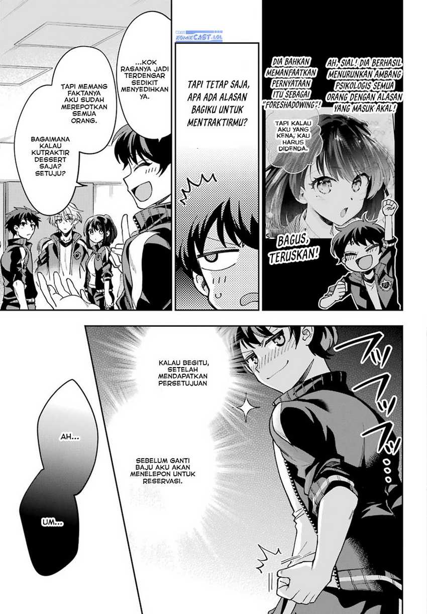 Genjitsu de Love Comedy Dekinai to Dare ga Kimeta? Chapter 8 - halaman 30