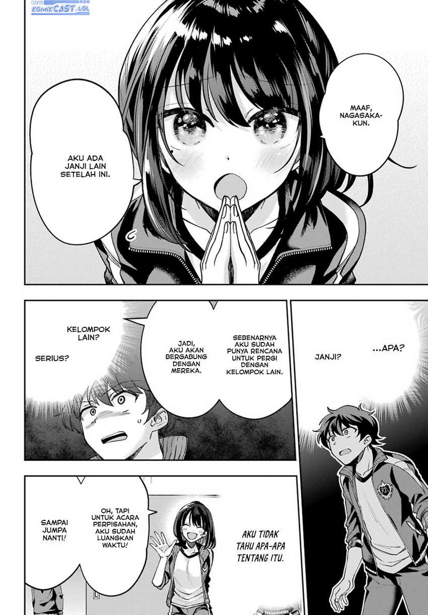 Genjitsu de Love Comedy Dekinai to Dare ga Kimeta? Chapter 8 - halaman 31