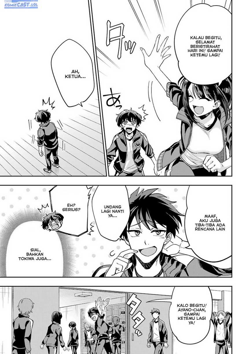 Genjitsu de Love Comedy Dekinai to Dare ga Kimeta? Chapter 8 - halaman 32