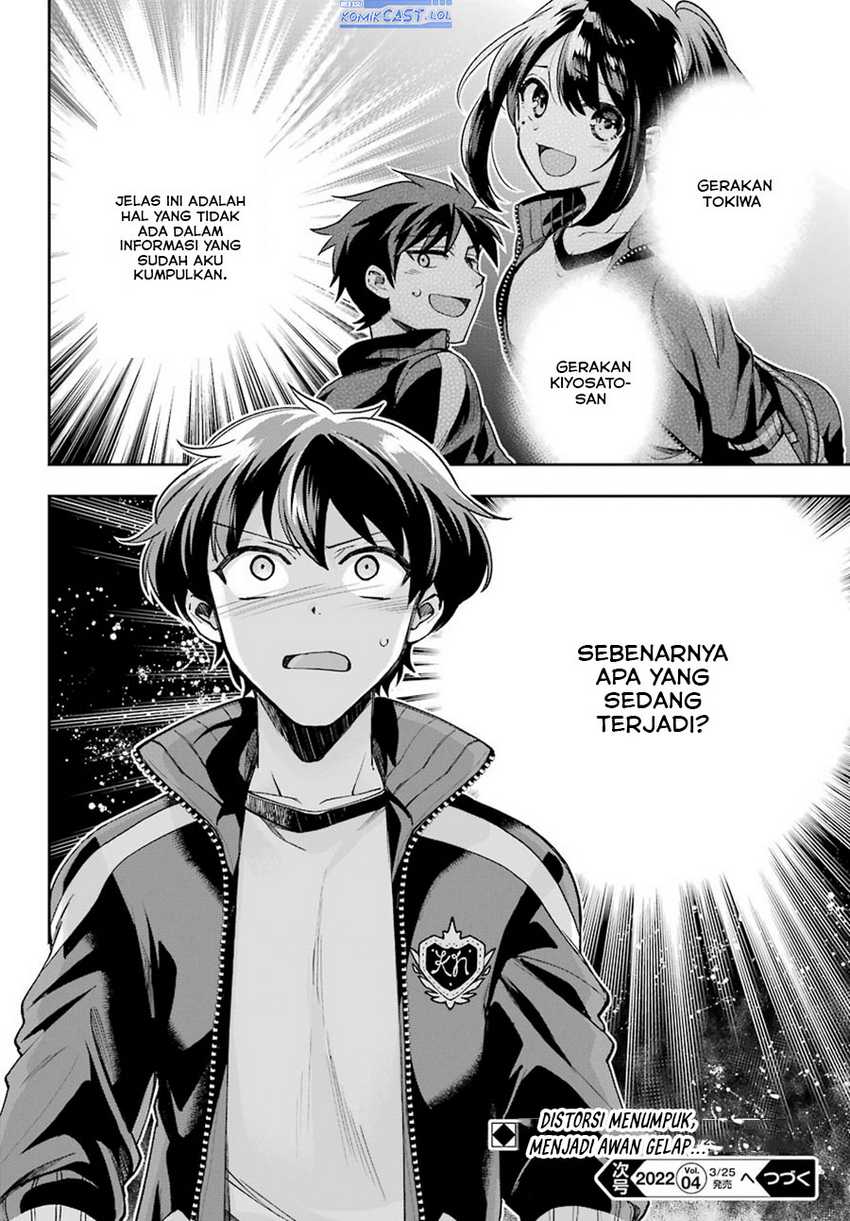 Genjitsu de Love Comedy Dekinai to Dare ga Kimeta? Chapter 8 - halaman 35