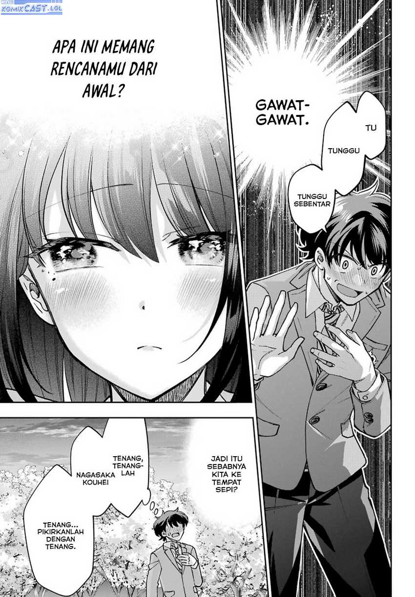 Genjitsu de Love Comedy Dekinai to Dare ga Kimeta? Chapter 8 - halaman 4