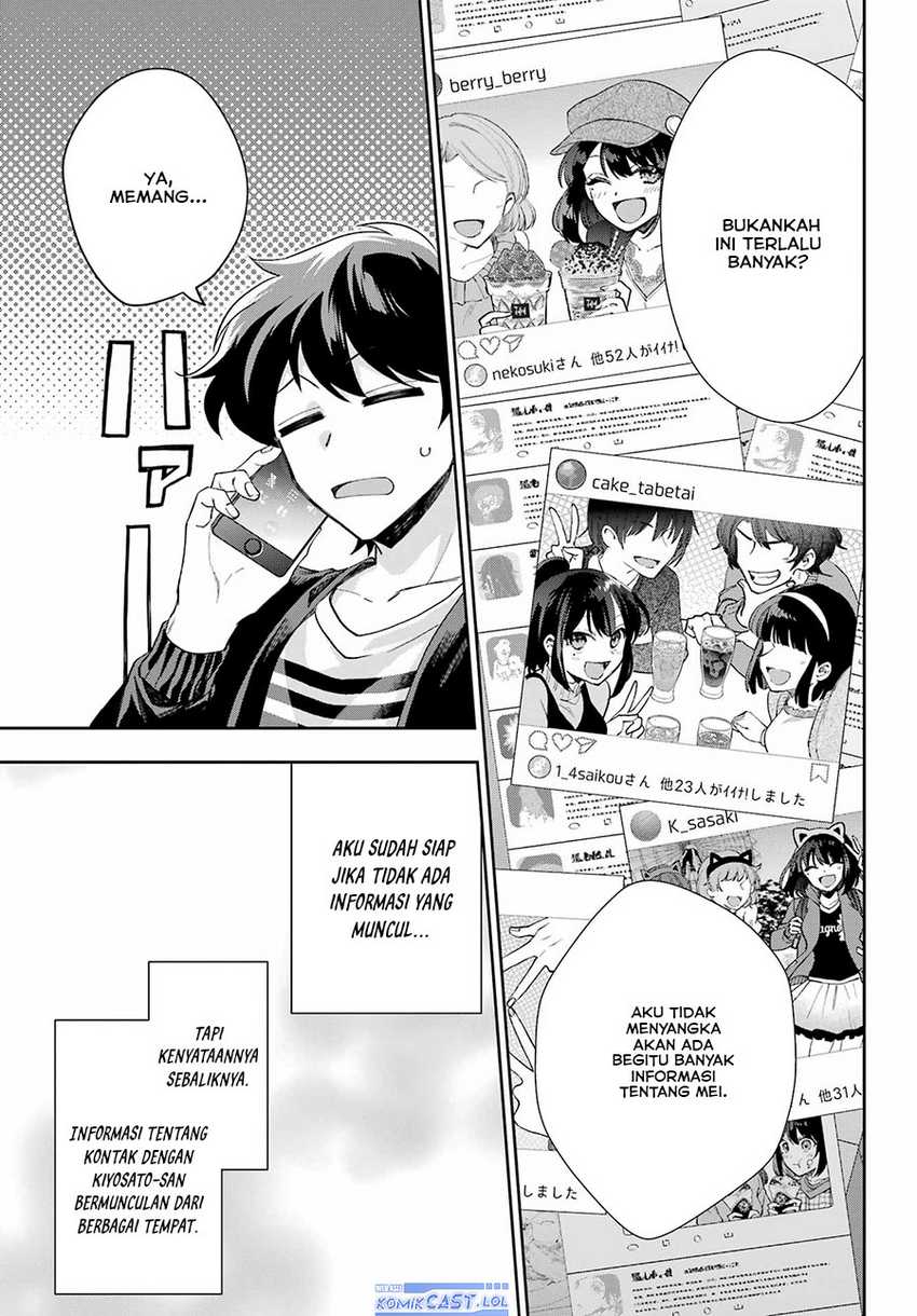 Genjitsu de Love Comedy Dekinai to Dare ga Kimeta? Chapter 9 - halaman 14