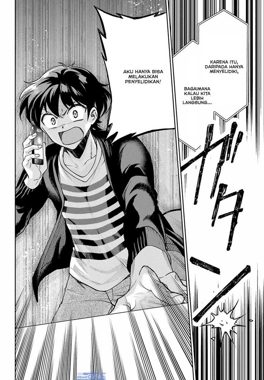 Genjitsu de Love Comedy Dekinai to Dare ga Kimeta? Chapter 9 - halaman 19