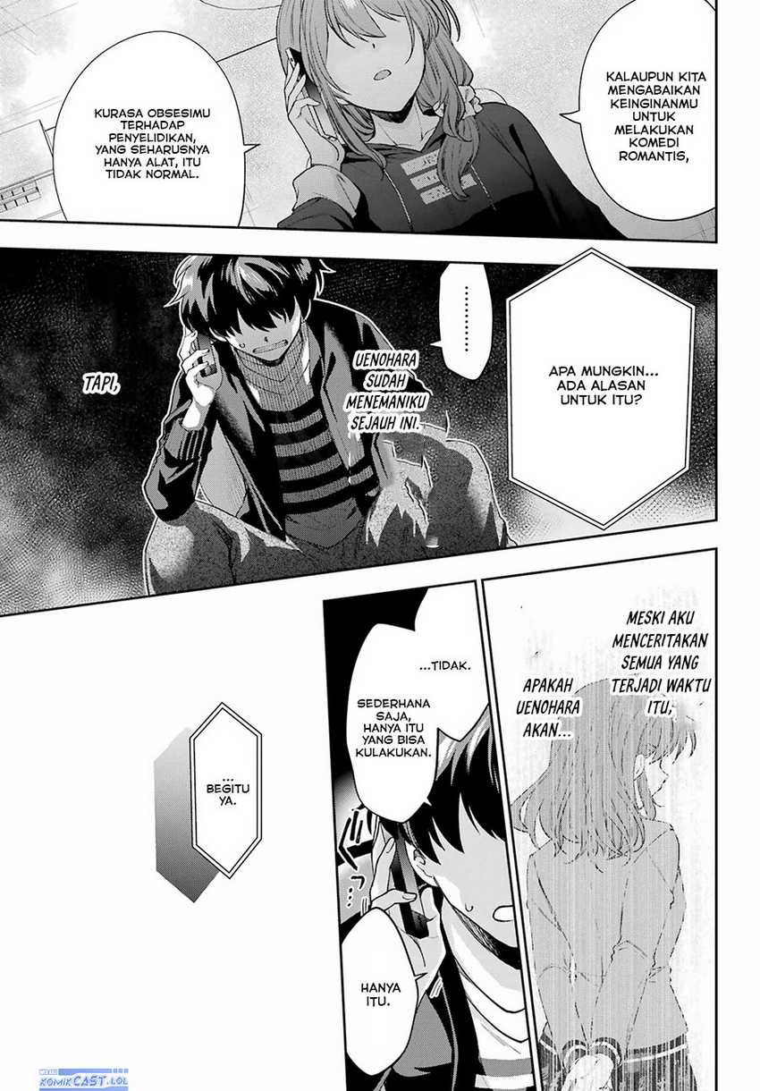 Genjitsu de Love Comedy Dekinai to Dare ga Kimeta? Chapter 9 - halaman 22
