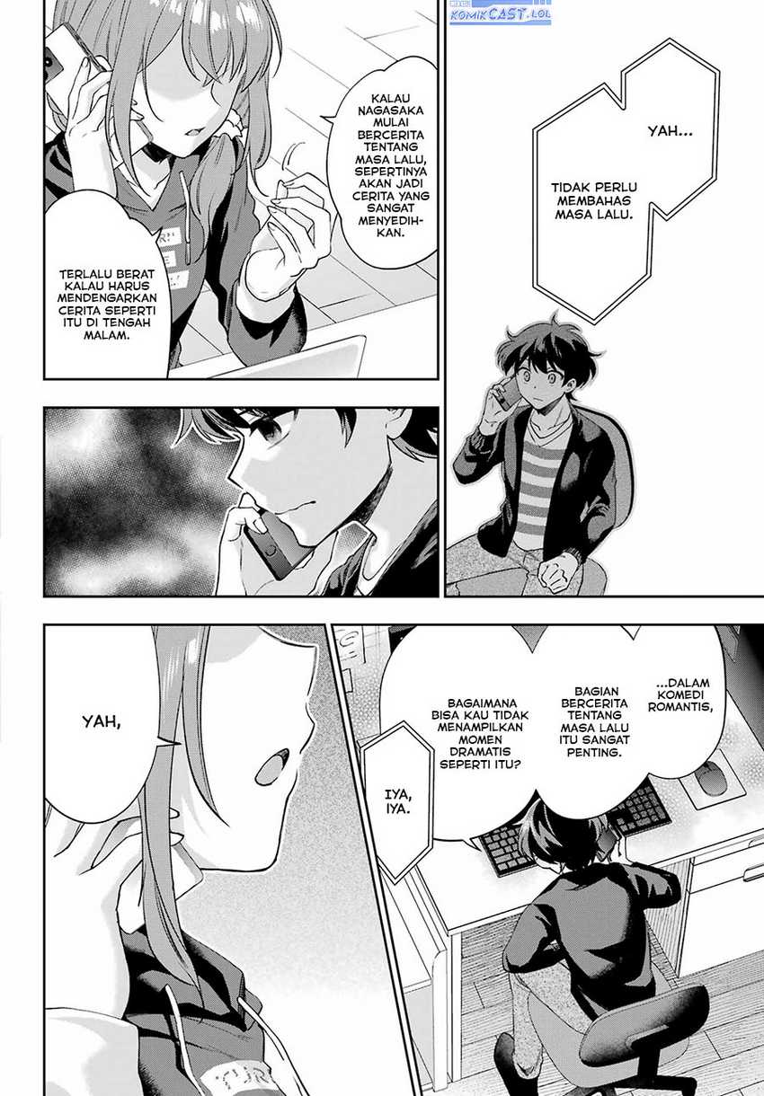 Genjitsu de Love Comedy Dekinai to Dare ga Kimeta? Chapter 9 - halaman 23