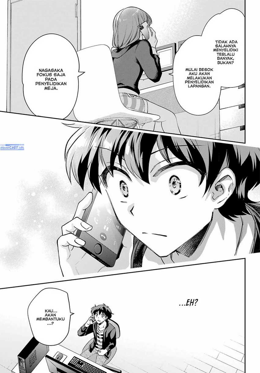 Genjitsu de Love Comedy Dekinai to Dare ga Kimeta? Chapter 9 - halaman 24