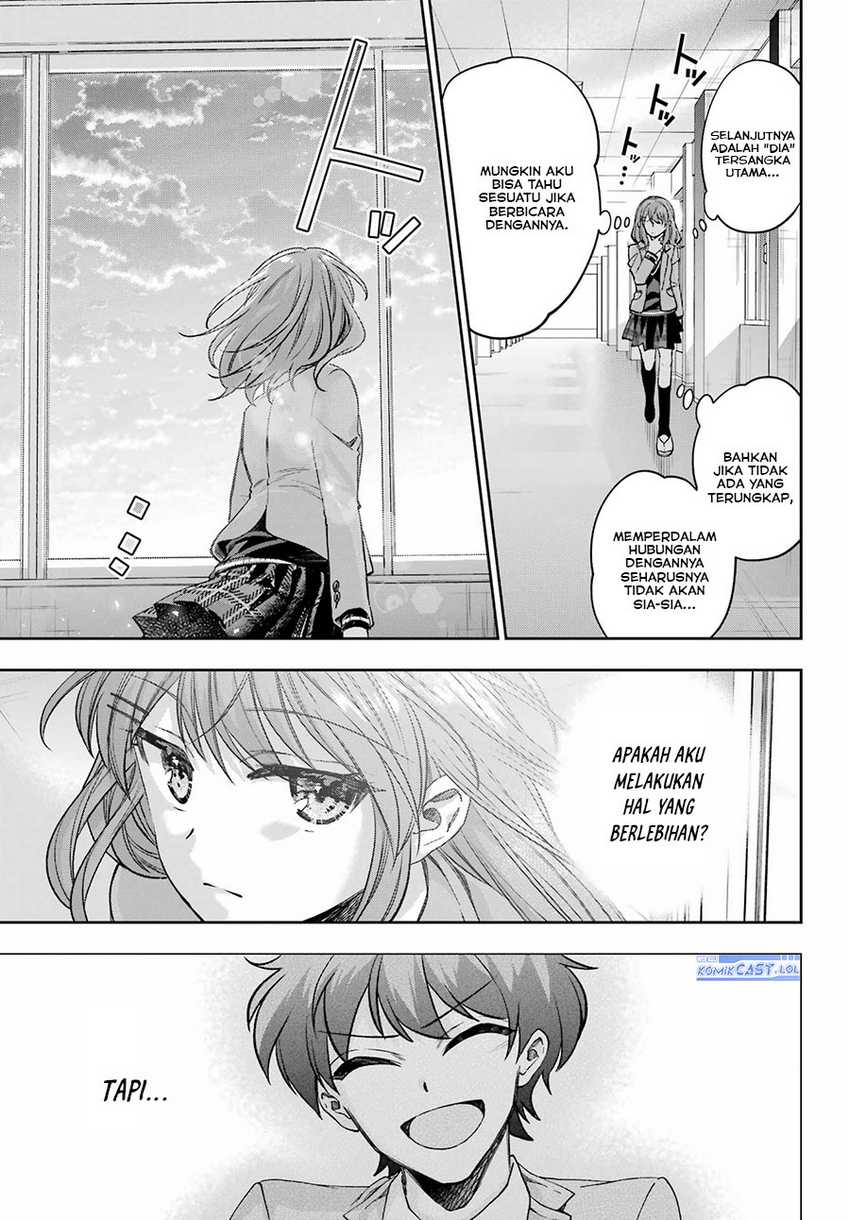 Genjitsu de Love Comedy Dekinai to Dare ga Kimeta? Chapter 9 - halaman 30