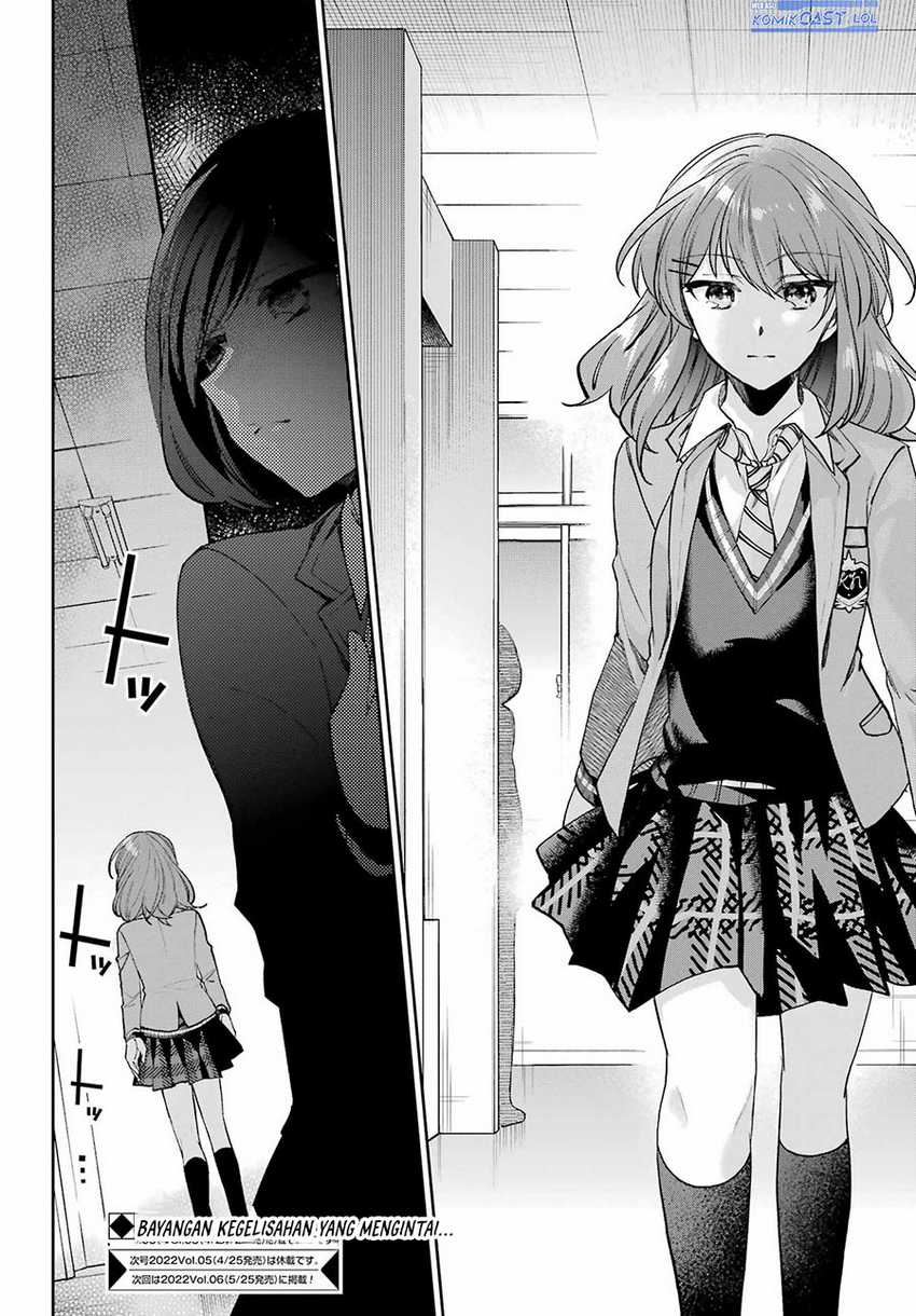 Genjitsu de Love Comedy Dekinai to Dare ga Kimeta? Chapter 9 - halaman 31