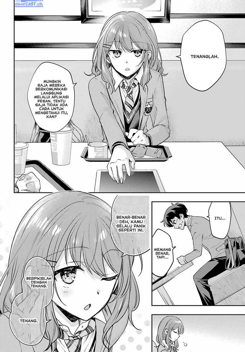 Genjitsu de Love Comedy Dekinai to Dare ga Kimeta? Chapter 9 - halaman 5
