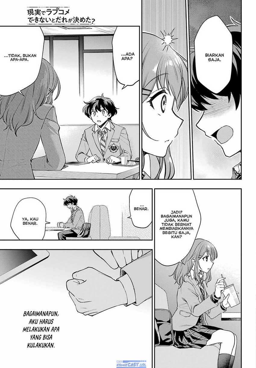 Genjitsu de Love Comedy Dekinai to Dare ga Kimeta? Chapter 9 - halaman 6