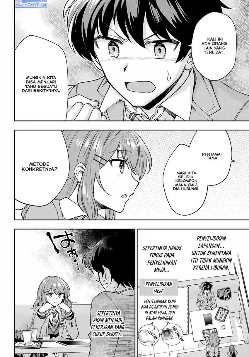 Genjitsu de Love Comedy Dekinai to Dare ga Kimeta? Chapter 9 - halaman 7