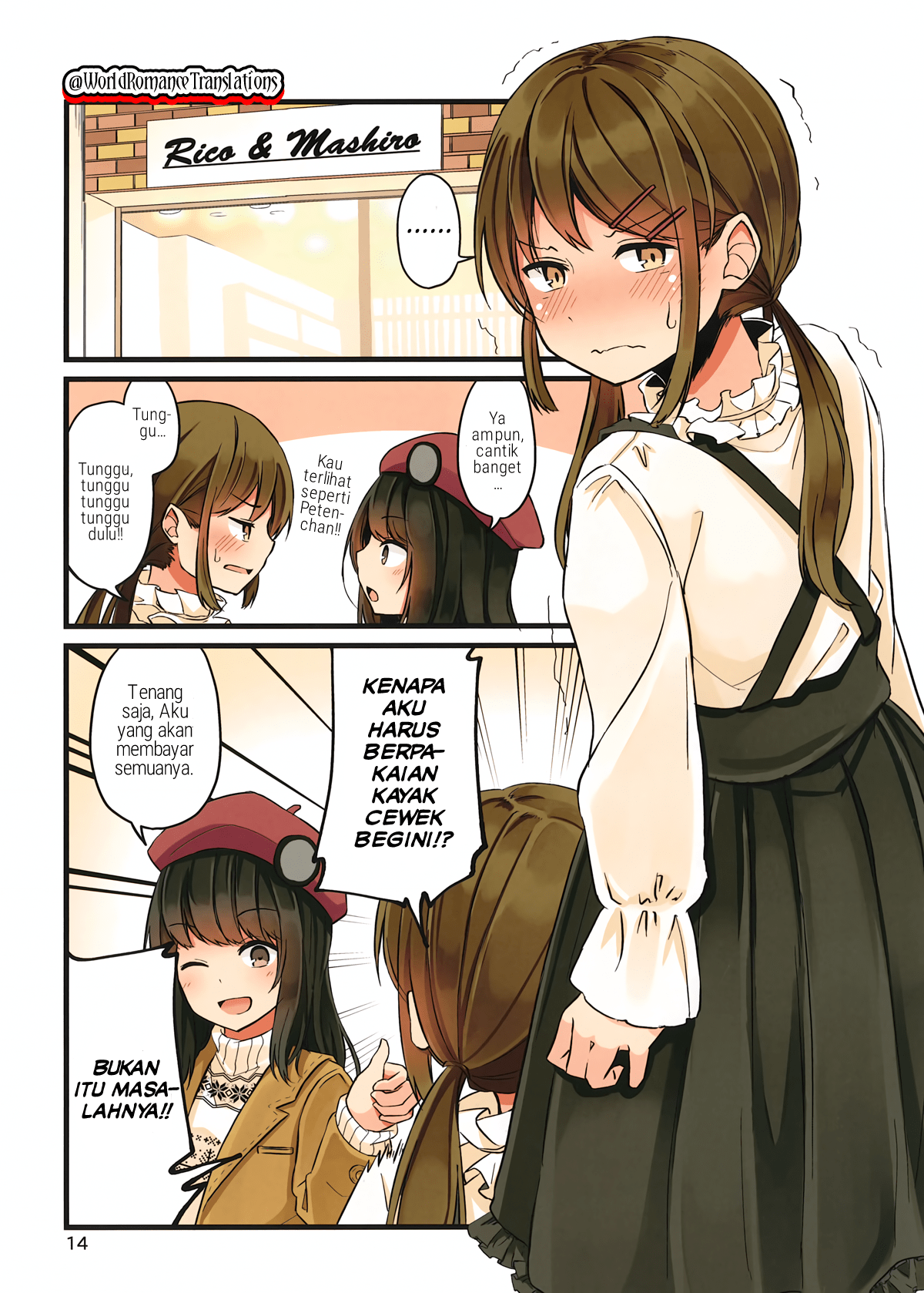 Genjitsu mo Tamani wa Uso wo Tsuku Chapter 1 - halaman 15