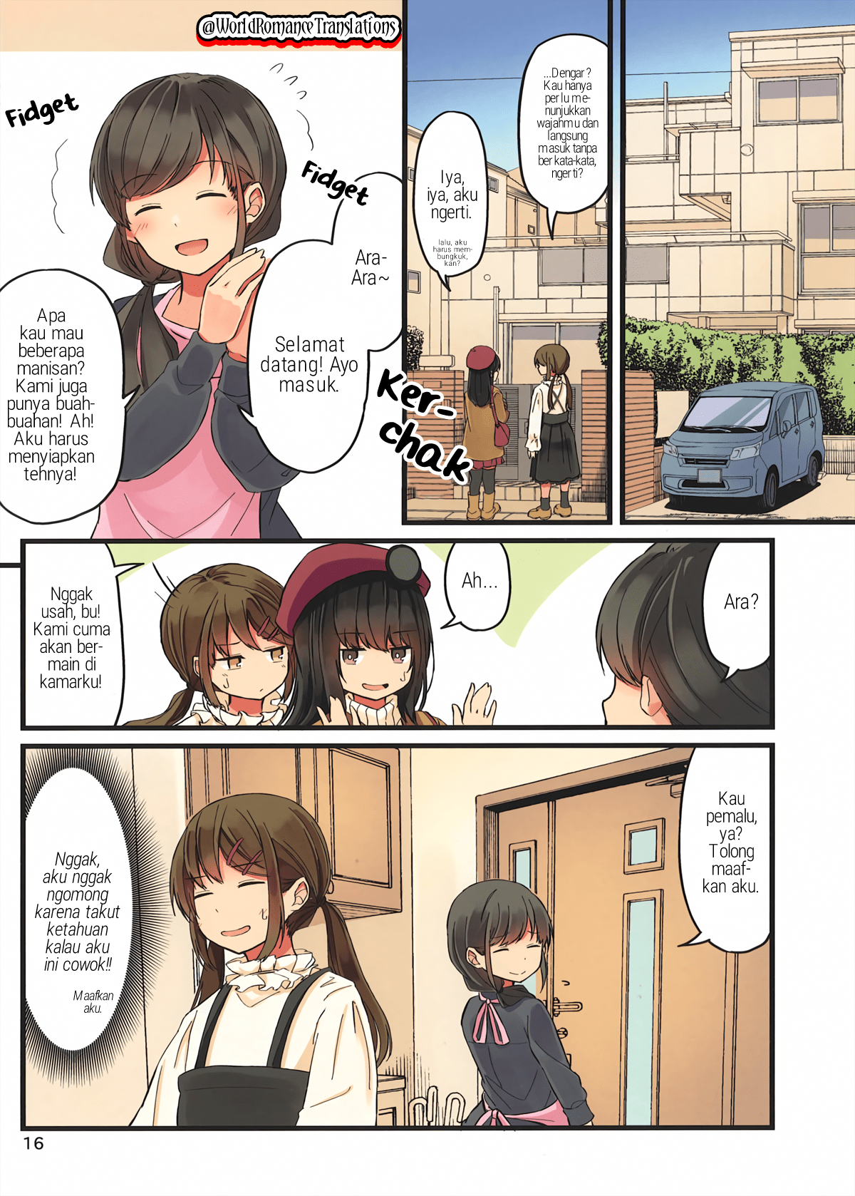Genjitsu mo Tamani wa Uso wo Tsuku Chapter 1 - halaman 17