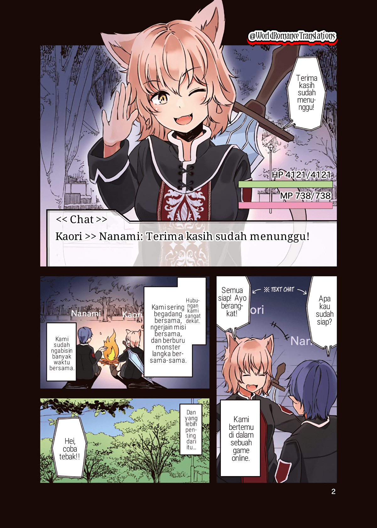 Genjitsu mo Tamani wa Uso wo Tsuku Chapter 1 - halaman 3