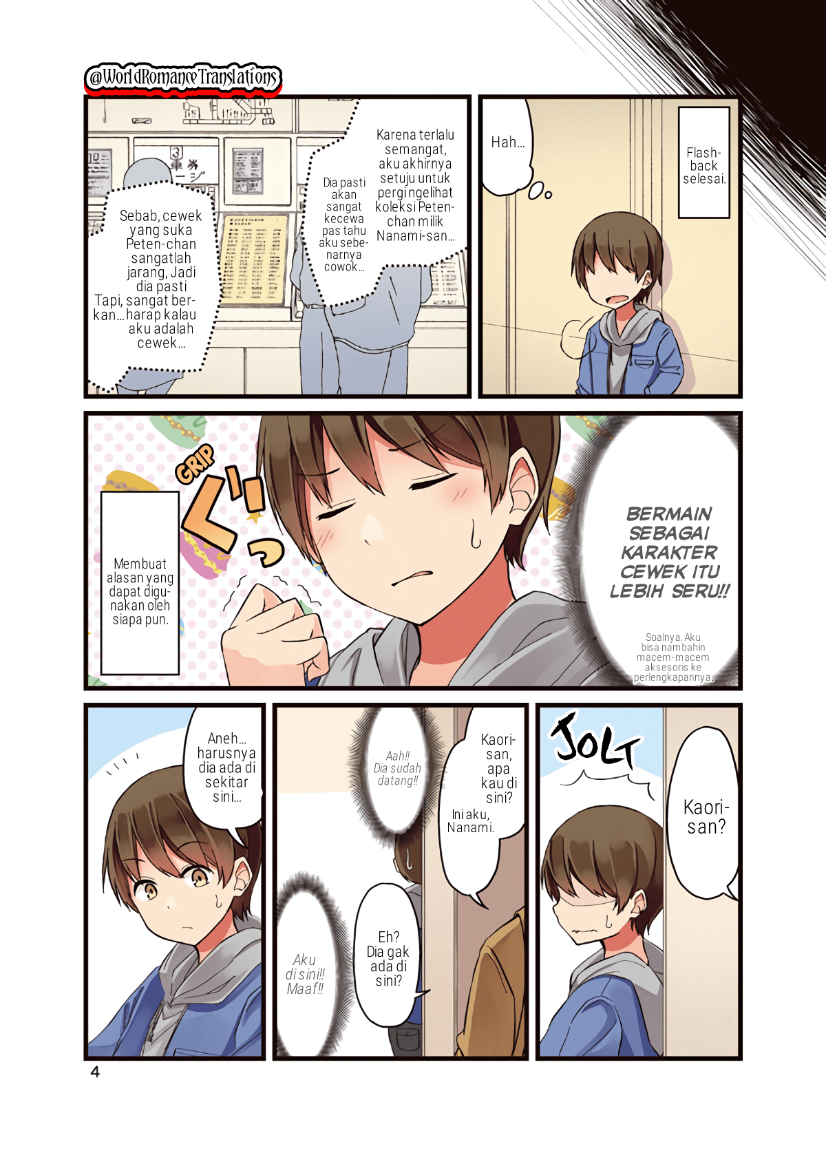 Genjitsu mo Tamani wa Uso wo Tsuku Chapter 1 - halaman 5