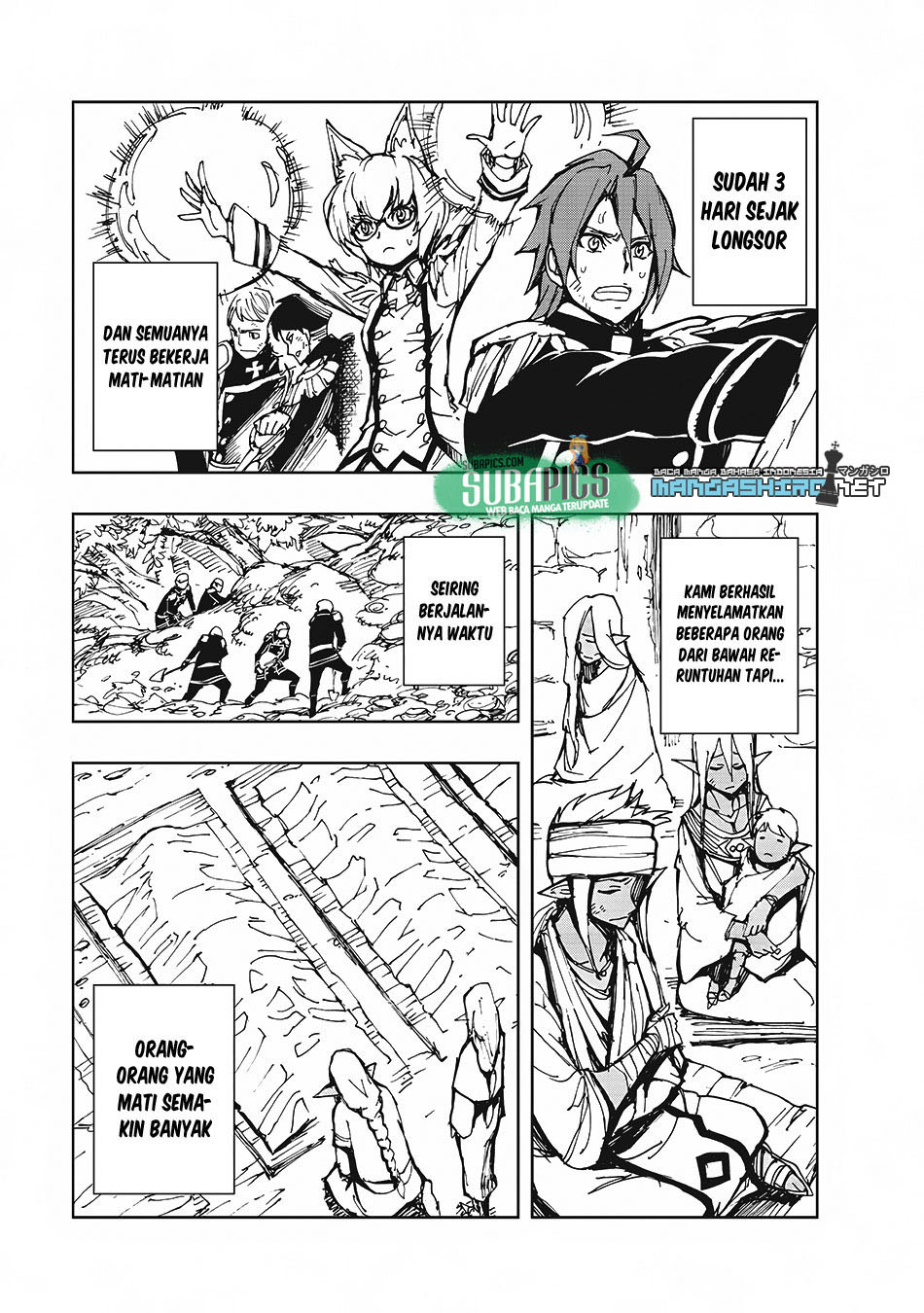 Genjitsu Shugi Yuusha no Oukoku Saikenki Chapter 10 - halaman 20