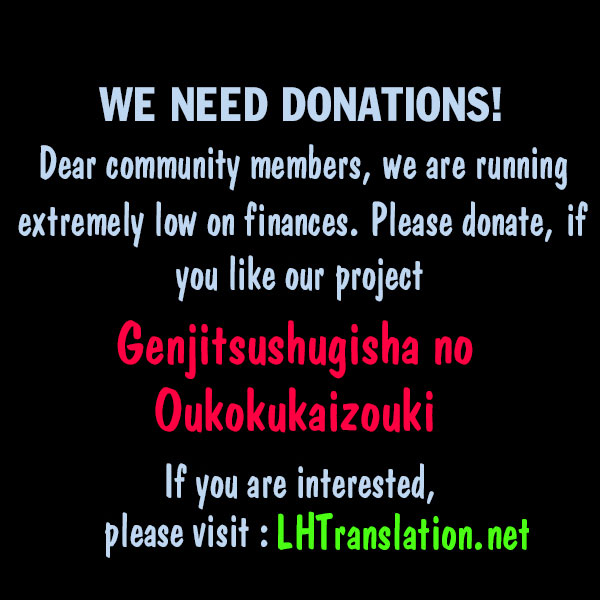 Genjitsu Shugi Yuusha no Oukoku Saikenki Chapter 10 - halaman 31