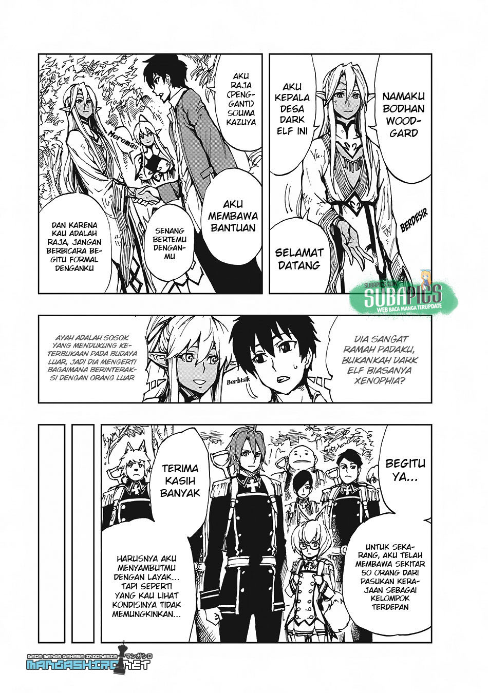 Genjitsu Shugi Yuusha no Oukoku Saikenki Chapter 10 - halaman 7