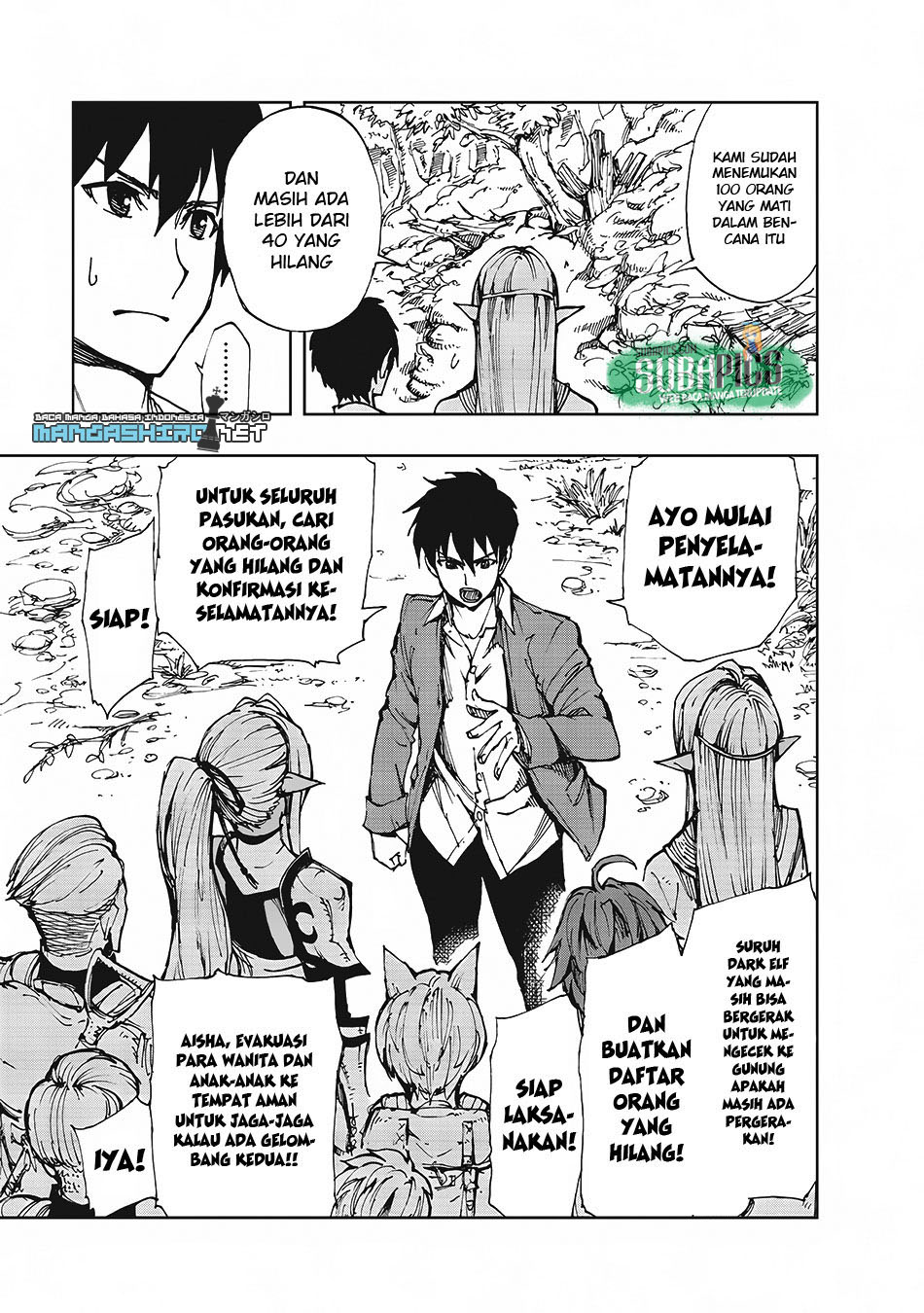 Genjitsu Shugi Yuusha no Oukoku Saikenki Chapter 10 - halaman 9