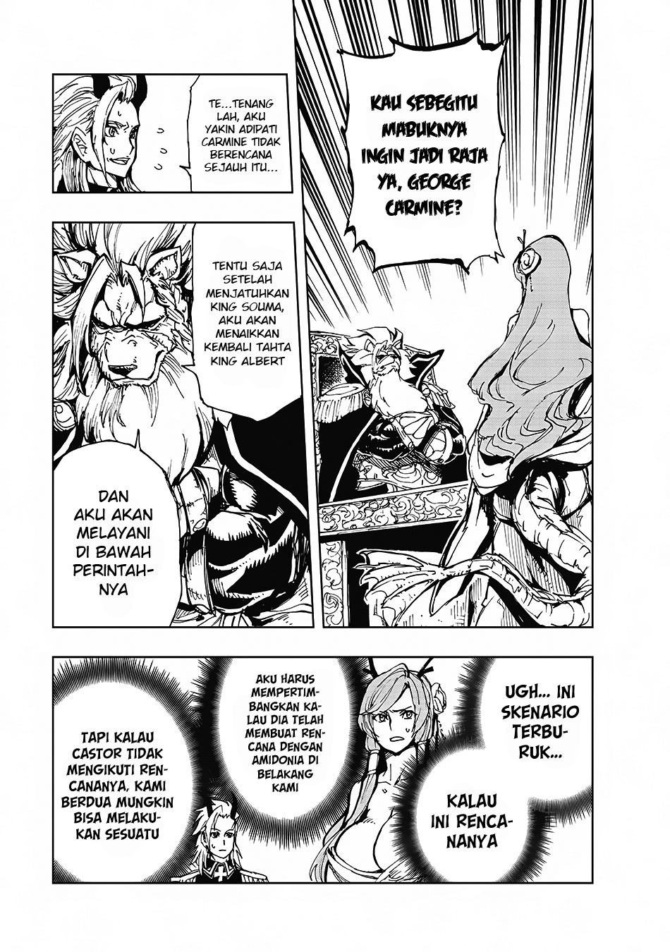 Genjitsu Shugi Yuusha no Oukoku Saikenki Chapter 11 - halaman 12