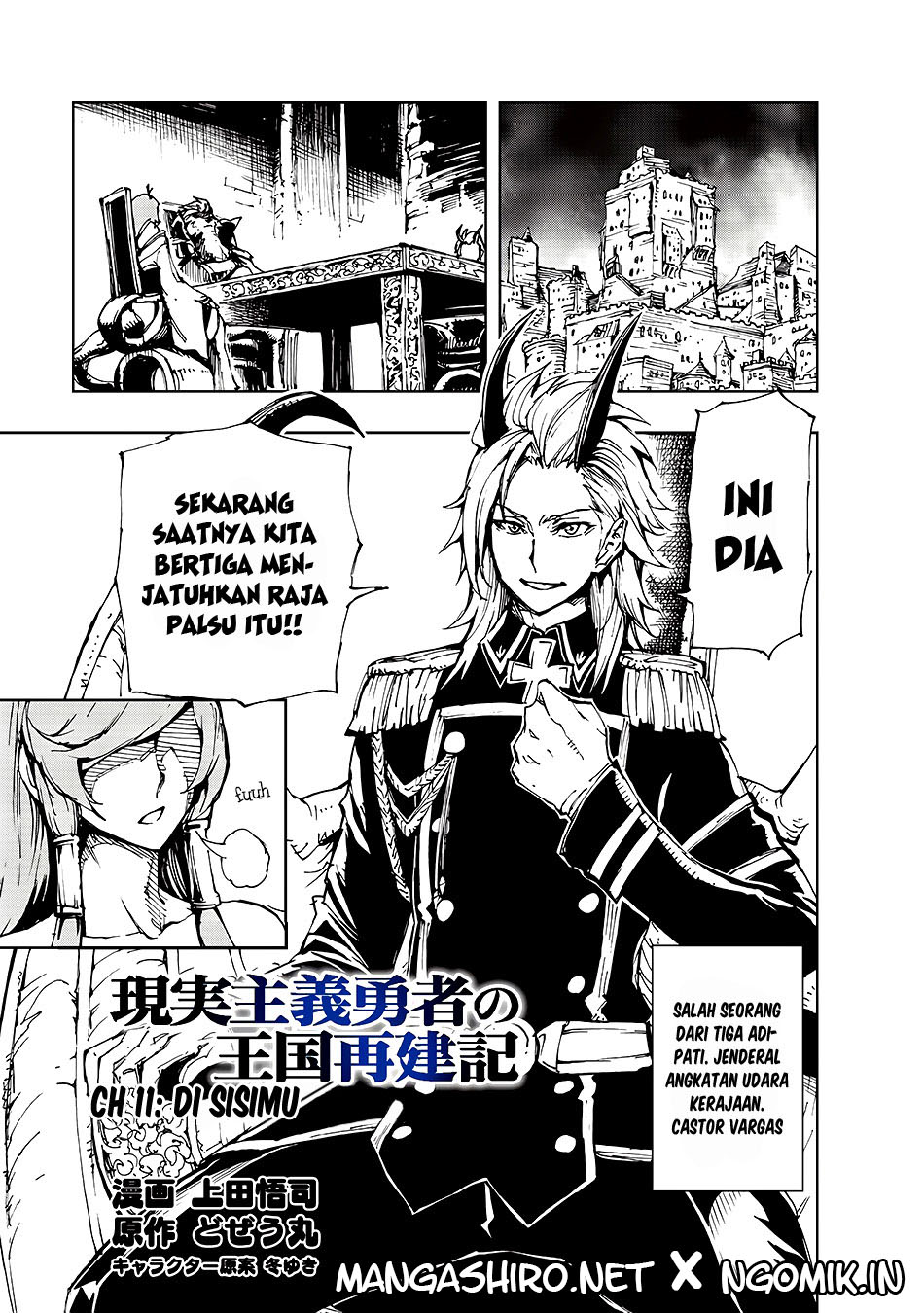 Genjitsu Shugi Yuusha no Oukoku Saikenki Chapter 11 - halaman 2
