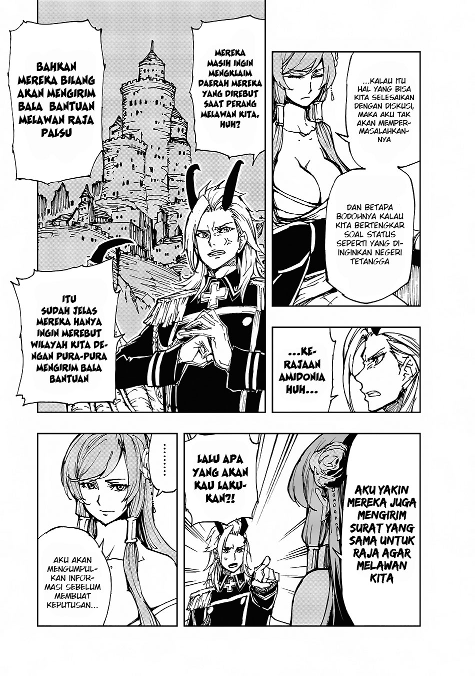 Genjitsu Shugi Yuusha no Oukoku Saikenki Chapter 11 - halaman 8