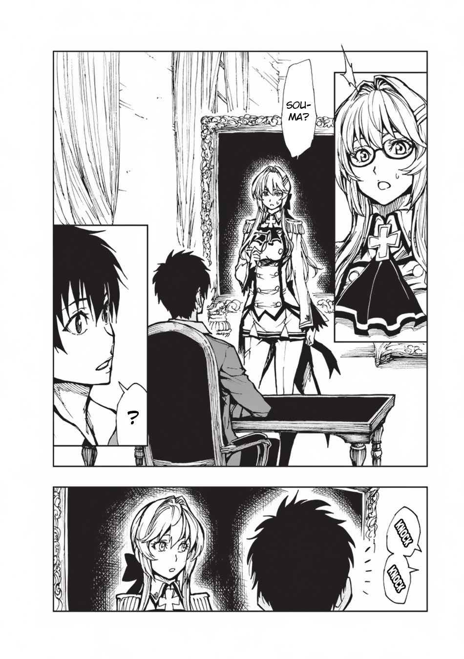 Genjitsu Shugi Yuusha no Oukoku Saikenki Chapter 12 - halaman 12