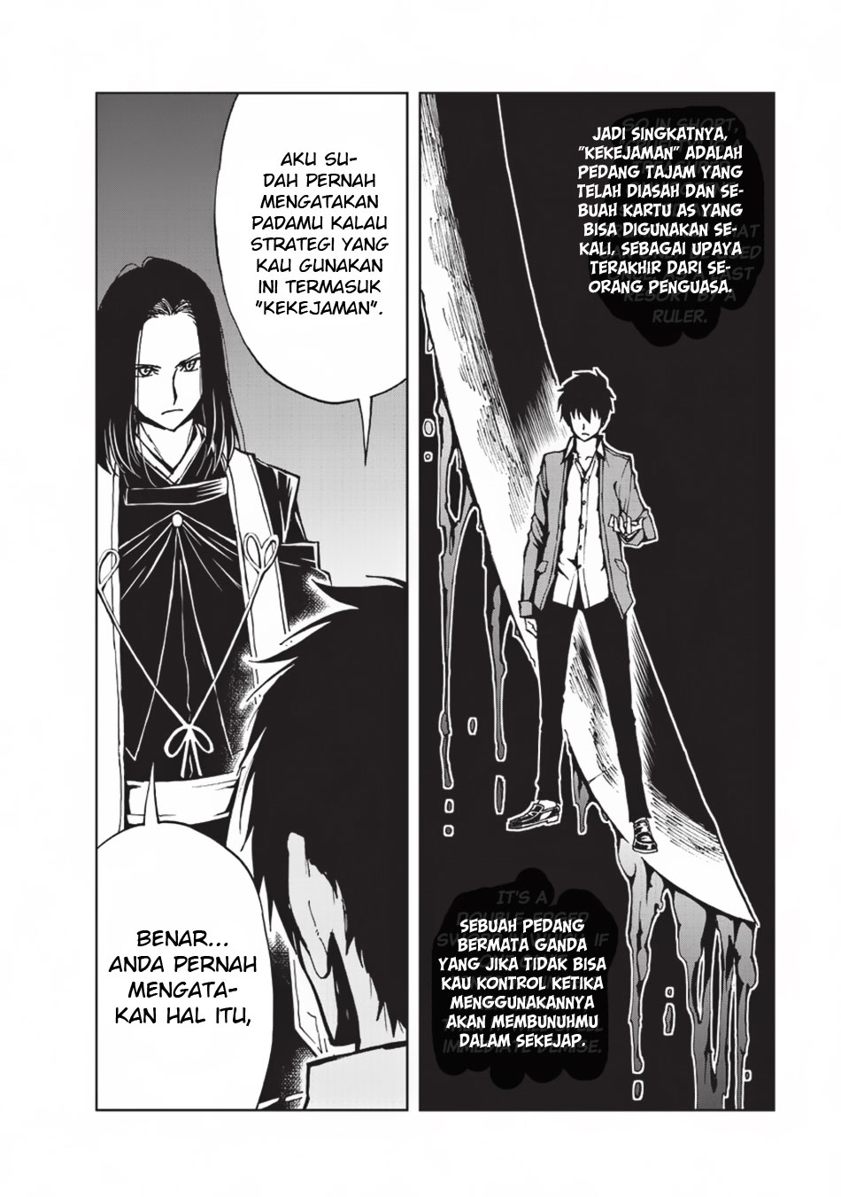 Genjitsu Shugi Yuusha no Oukoku Saikenki Chapter 12 - halaman 22