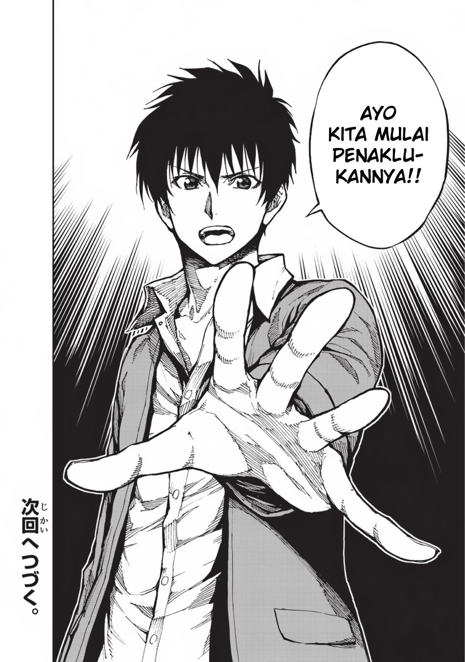 Genjitsu Shugi Yuusha no Oukoku Saikenki Chapter 12 - halaman 28