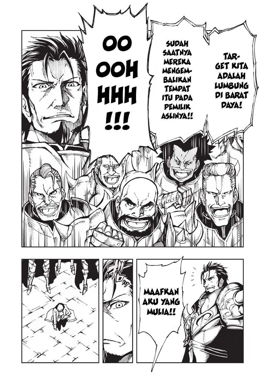 Genjitsu Shugi Yuusha no Oukoku Saikenki Chapter 13 - halaman 8