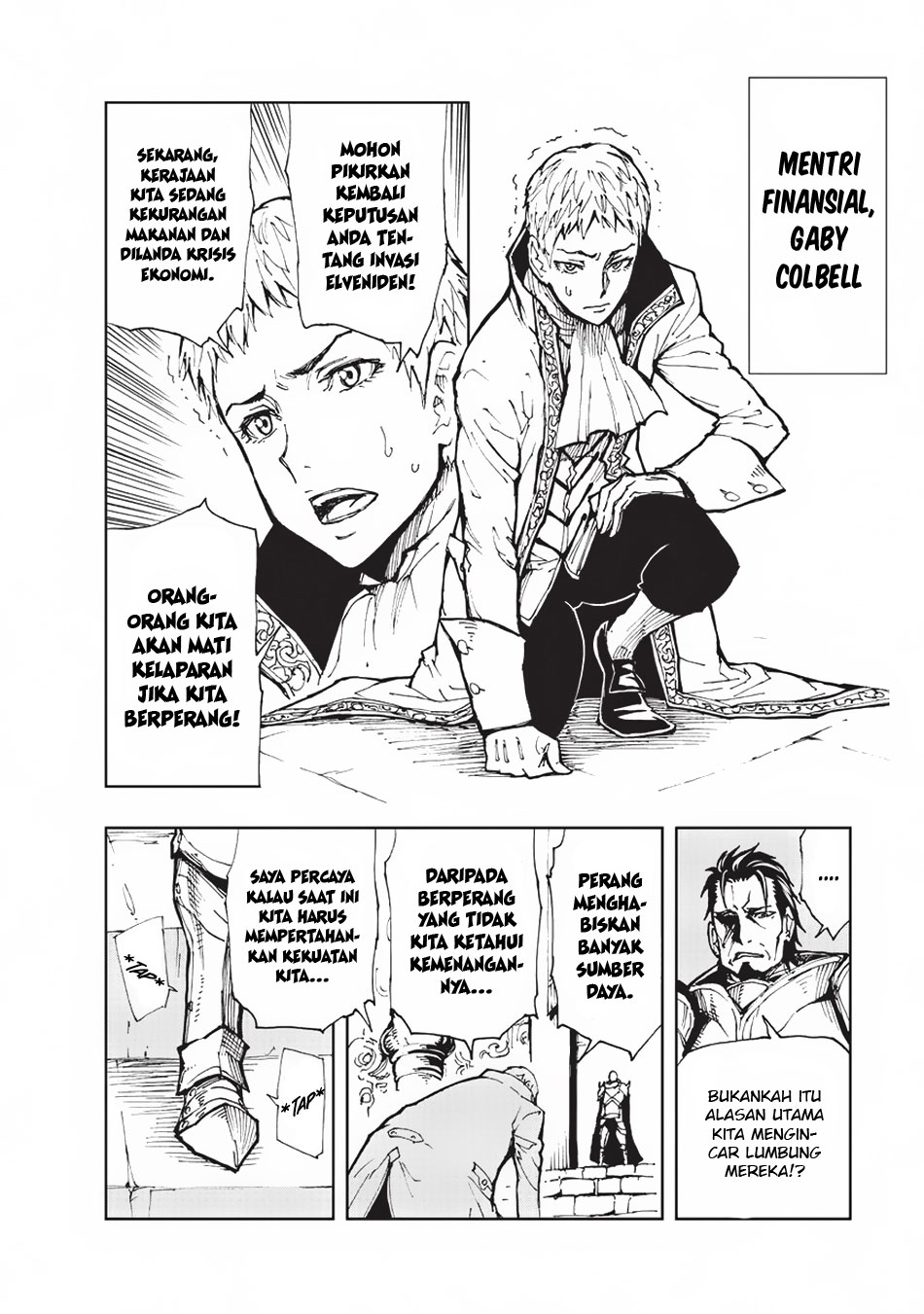 Genjitsu Shugi Yuusha no Oukoku Saikenki Chapter 13 - halaman 9