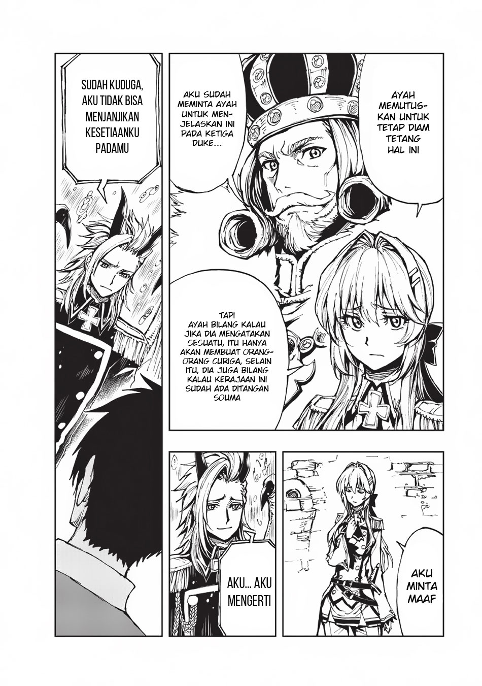 Genjitsu Shugi Yuusha no Oukoku Saikenki Chapter 14 - halaman 14