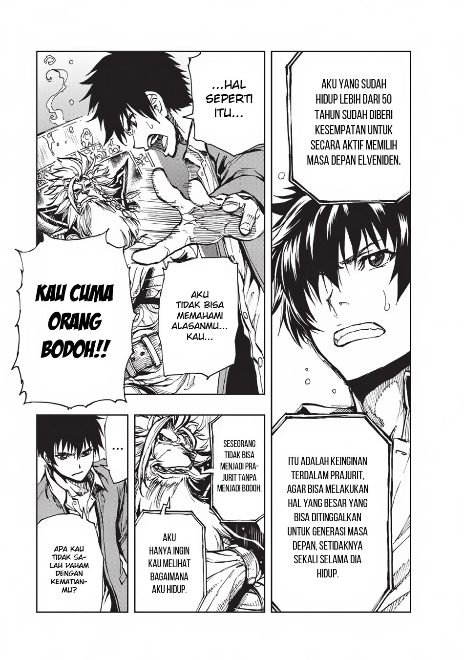 Genjitsu Shugi Yuusha no Oukoku Saikenki Chapter 14 - halaman 17