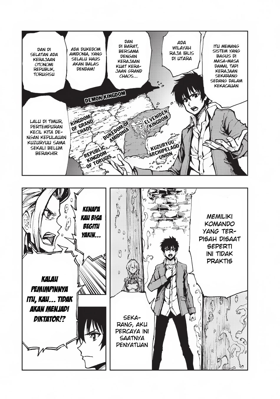 Genjitsu Shugi Yuusha no Oukoku Saikenki Chapter 14 - halaman 9