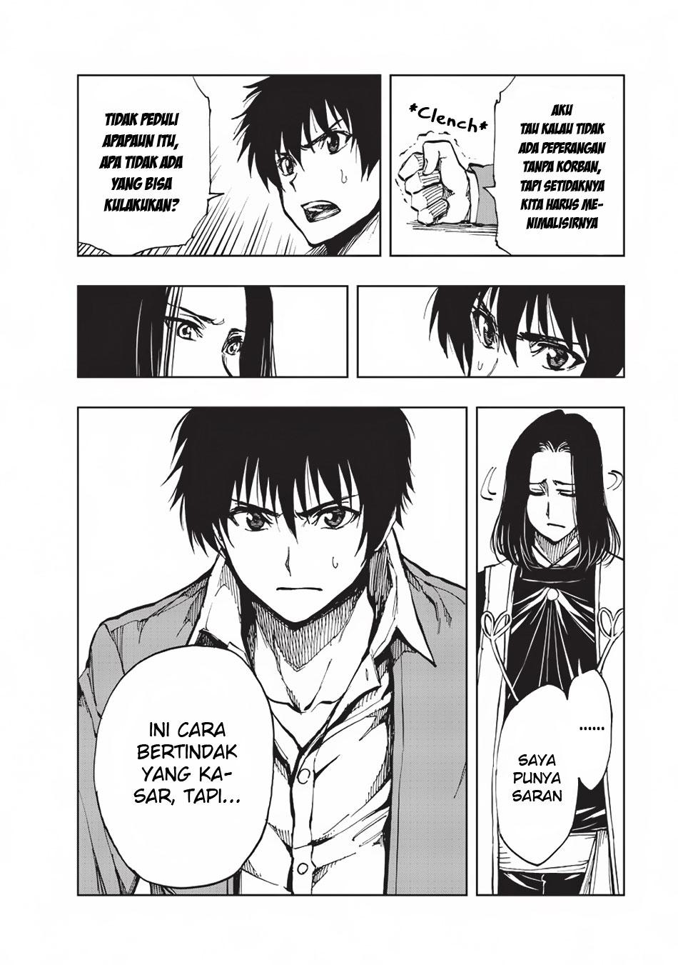 Genjitsu Shugi Yuusha no Oukoku Saikenki Chapter 15 - halaman 5