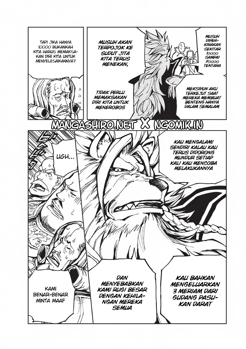 Genjitsu Shugi Yuusha no Oukoku Saikenki Chapter 17 - halaman 20