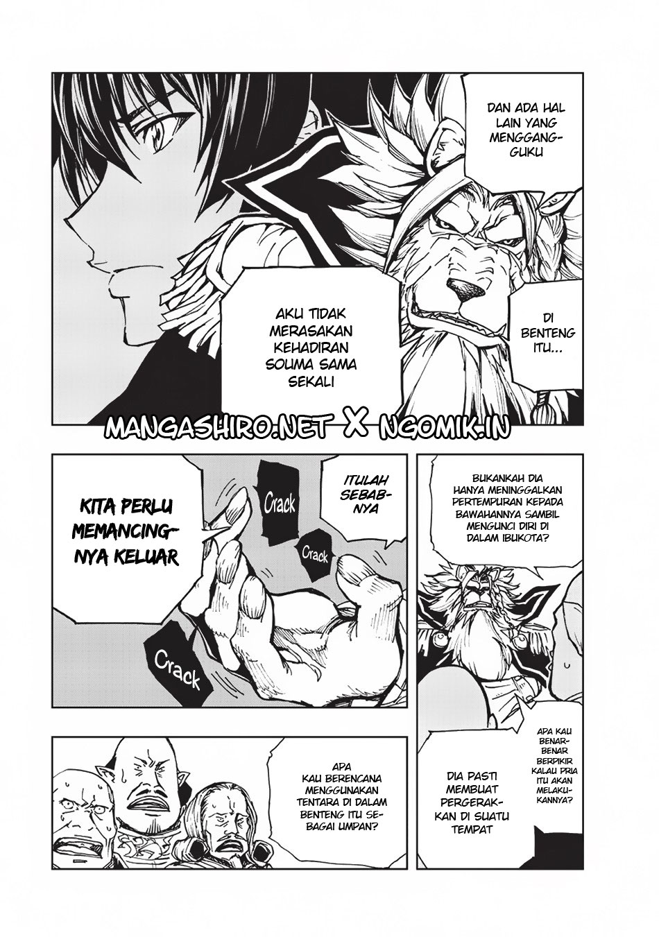 Genjitsu Shugi Yuusha no Oukoku Saikenki Chapter 17 - halaman 21