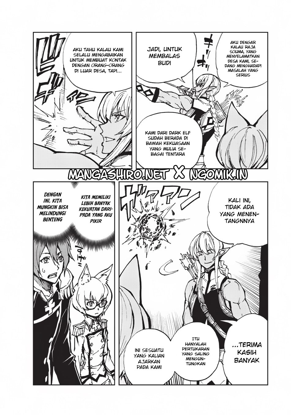 Genjitsu Shugi Yuusha no Oukoku Saikenki Chapter 17 - halaman 9