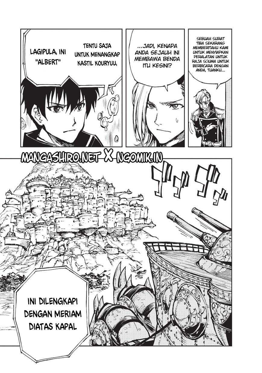 Genjitsu Shugi Yuusha no Oukoku Saikenki Chapter 18 - halaman 10