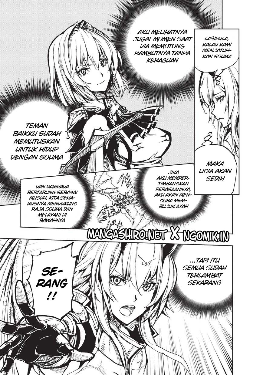 Genjitsu Shugi Yuusha no Oukoku Saikenki Chapter 18 - halaman 22