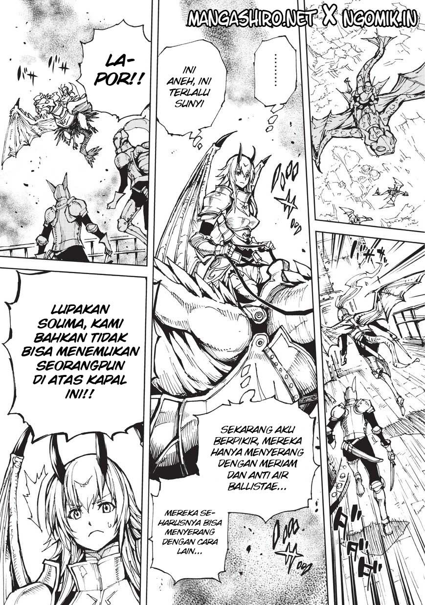 Genjitsu Shugi Yuusha no Oukoku Saikenki Chapter 18 - halaman 26