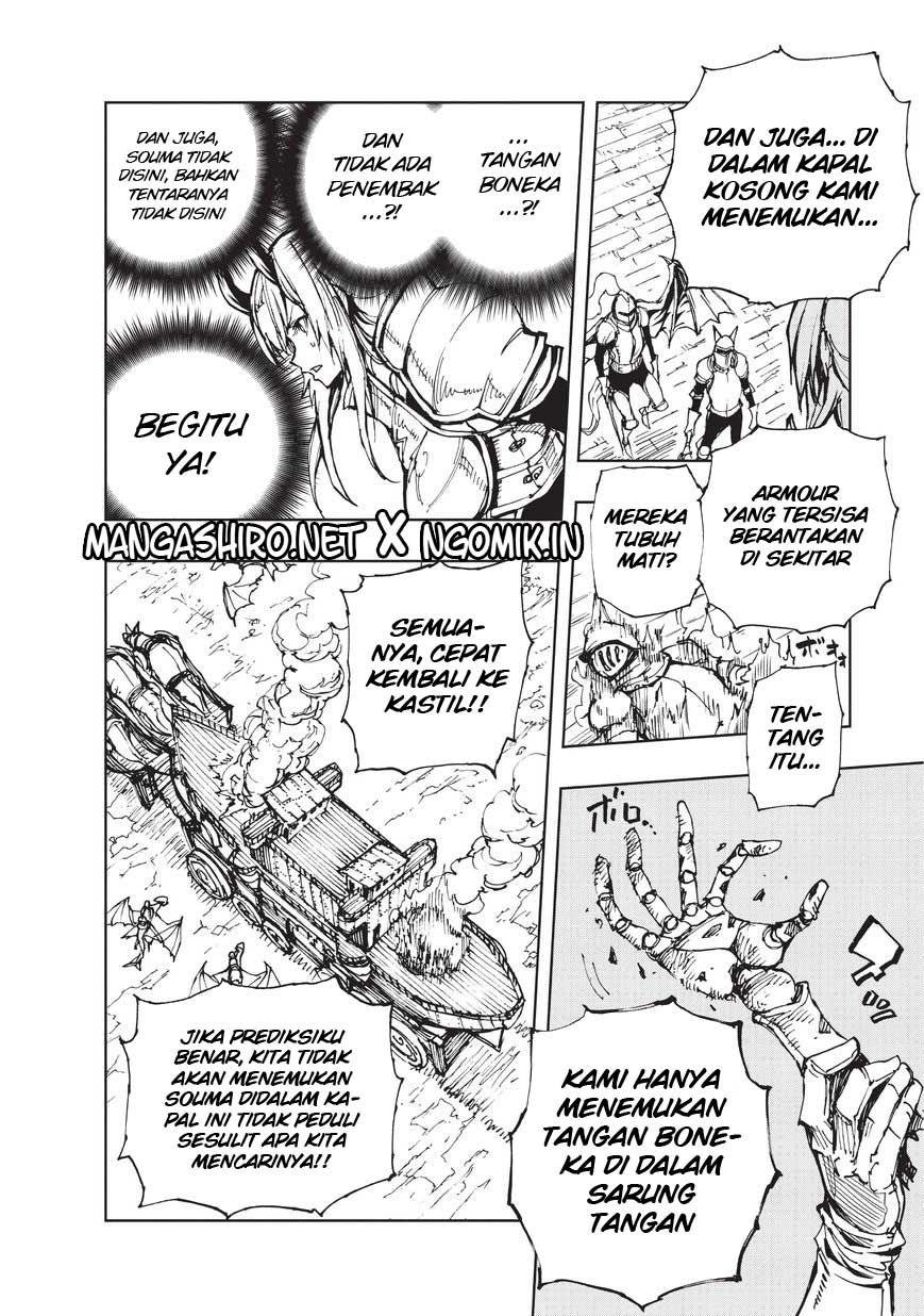 Genjitsu Shugi Yuusha no Oukoku Saikenki Chapter 18 - halaman 27
