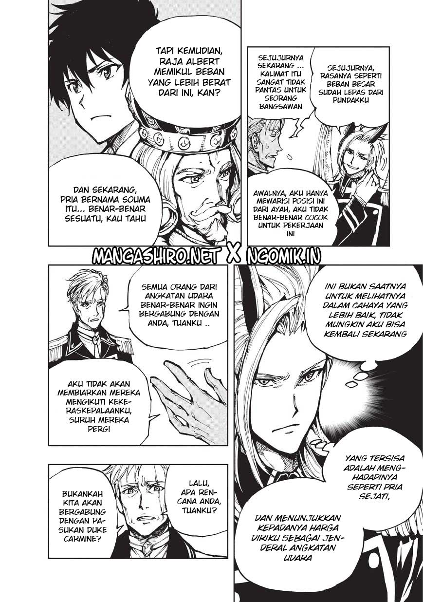 Genjitsu Shugi Yuusha no Oukoku Saikenki Chapter 18 - halaman 3