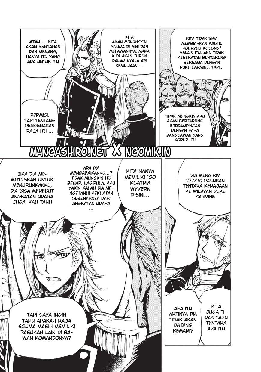 Genjitsu Shugi Yuusha no Oukoku Saikenki Chapter 18 - halaman 4
